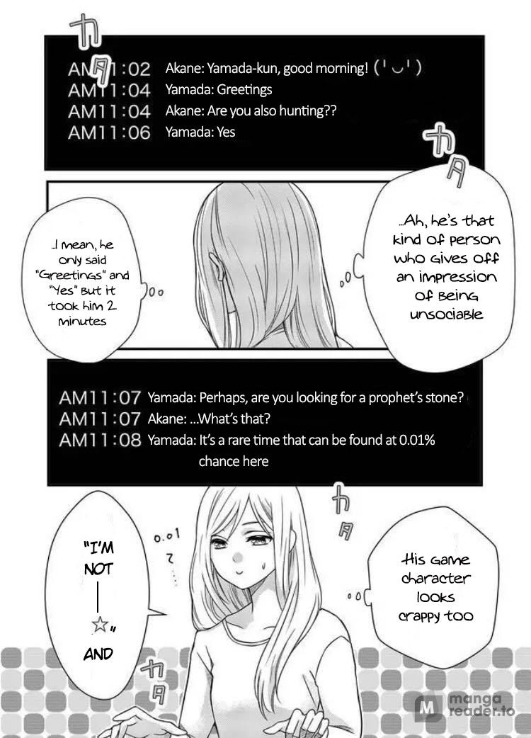 Yamada-kun to Lv999 no Koi wo Suru, Chapter 1 image 10